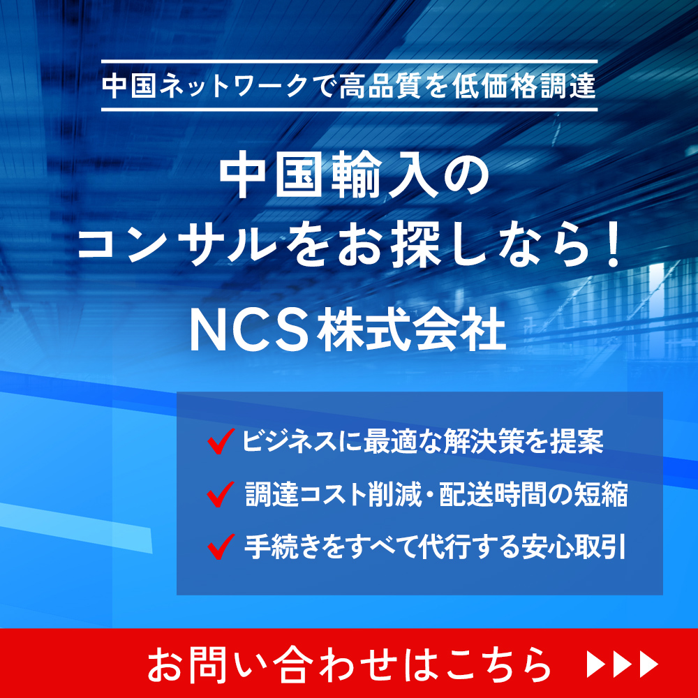 modal_banner